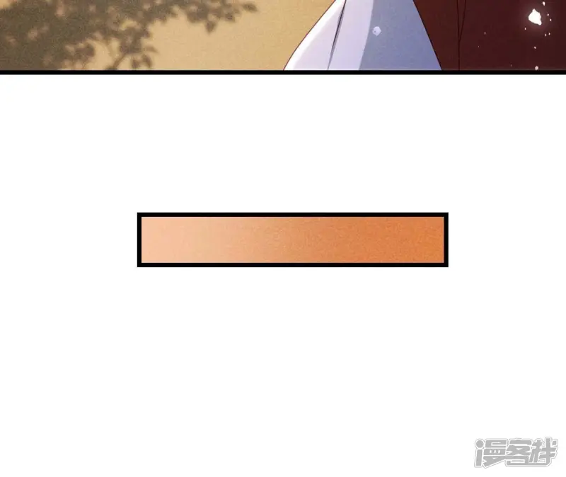 第158话 重返上虞福地22