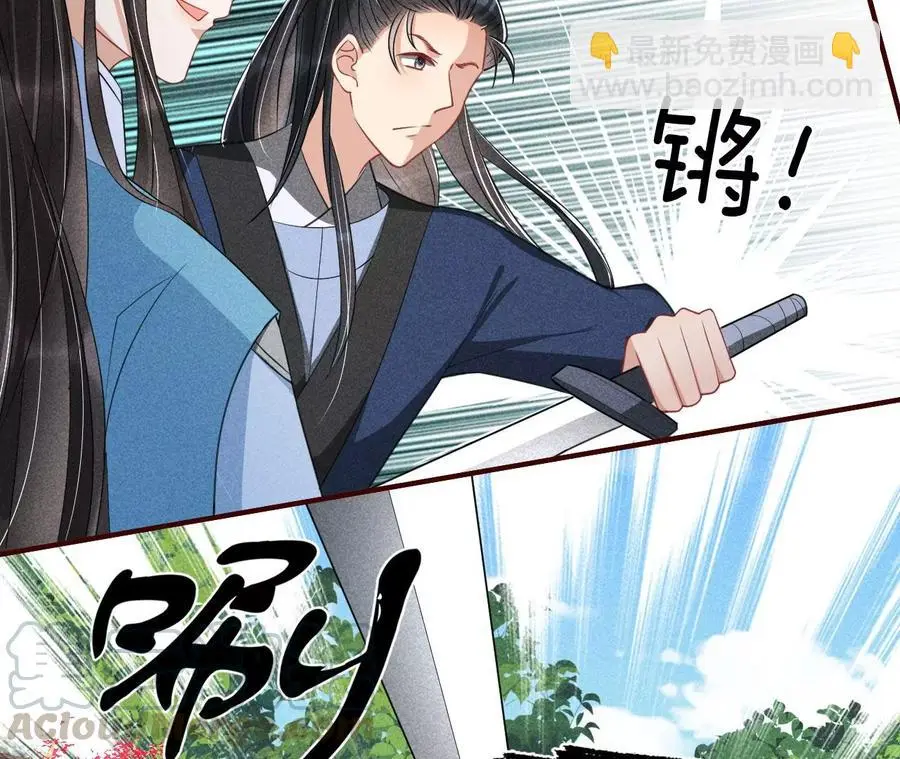 本王就喜欢在这喝茶42