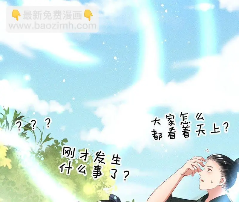 公主，请随我回宫47