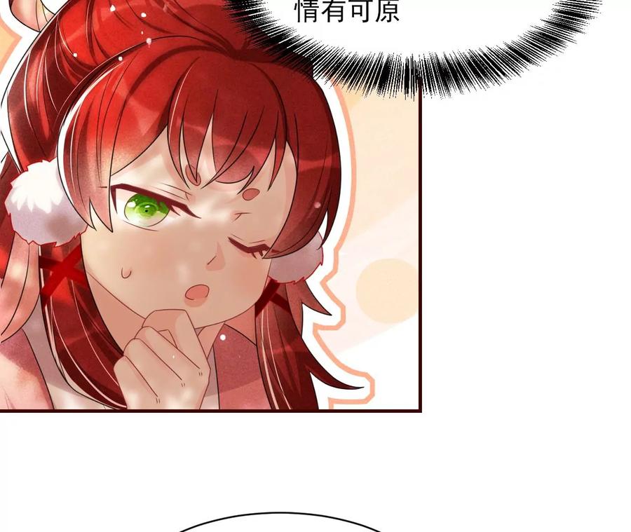囚禁16