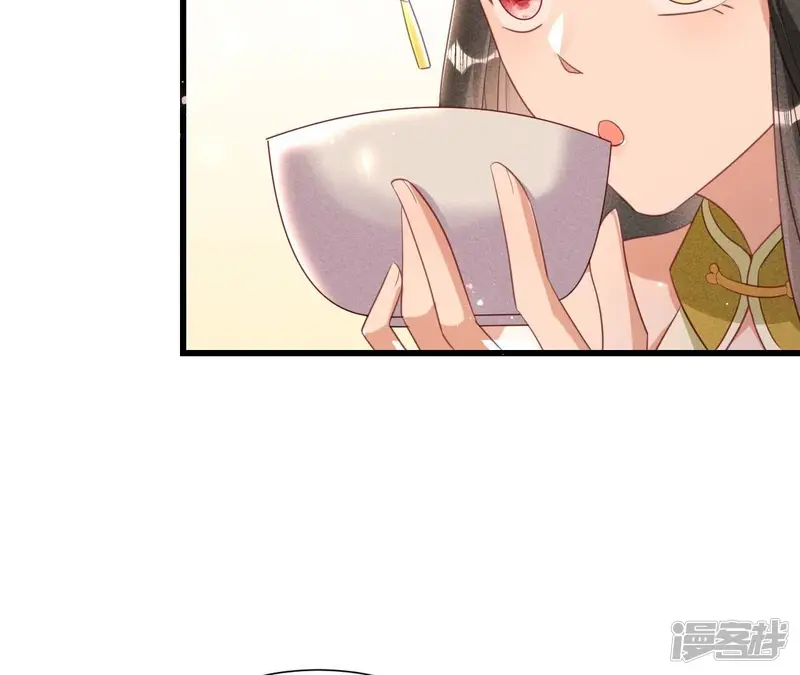 第155话 要不先洞房吧42
