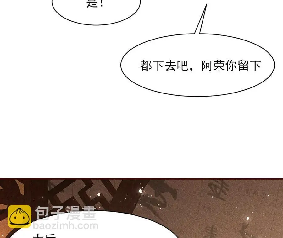 还能随意变大变小？46