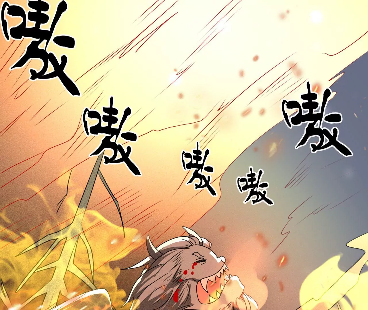 神僧驾到39