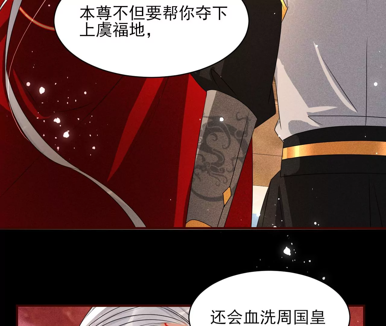 条件58