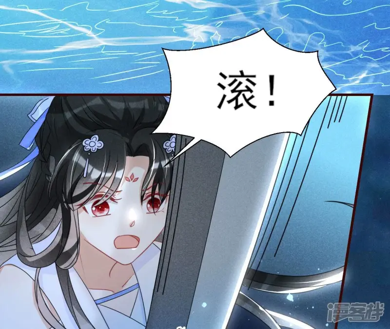 第131话 升龙珠54