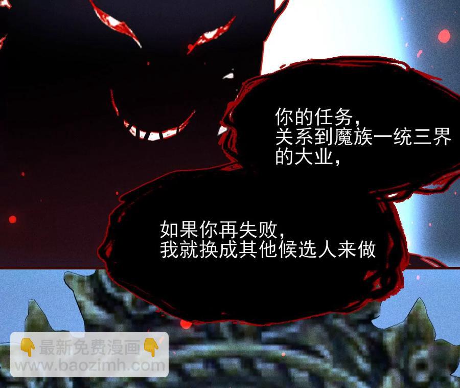 老祖宗赐宝83