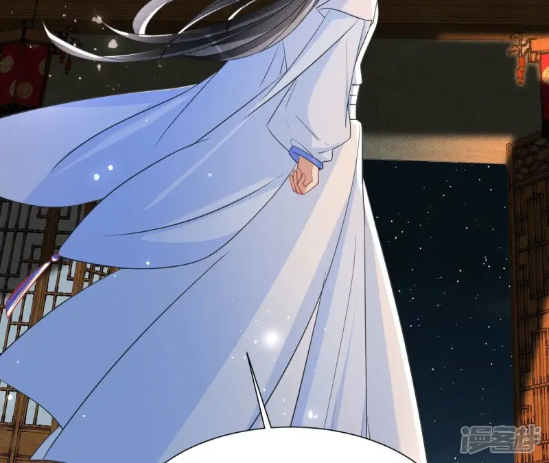 第140话 长公主驾到43