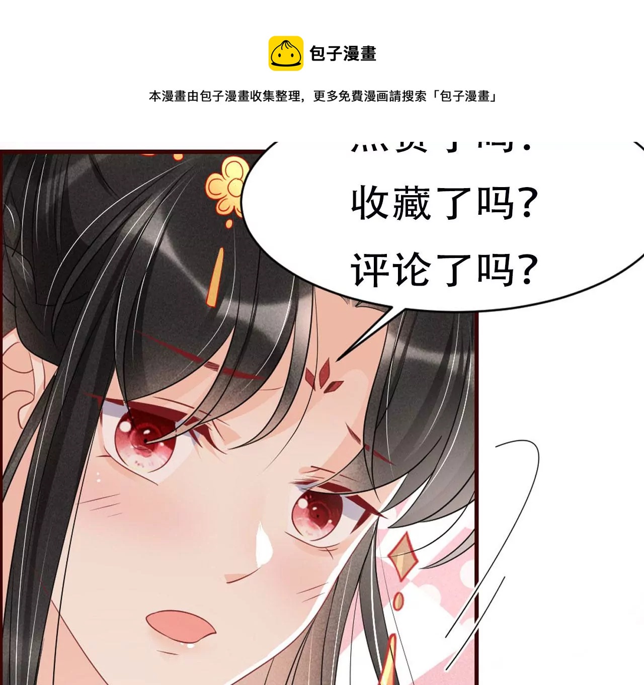 你叫什么名字72