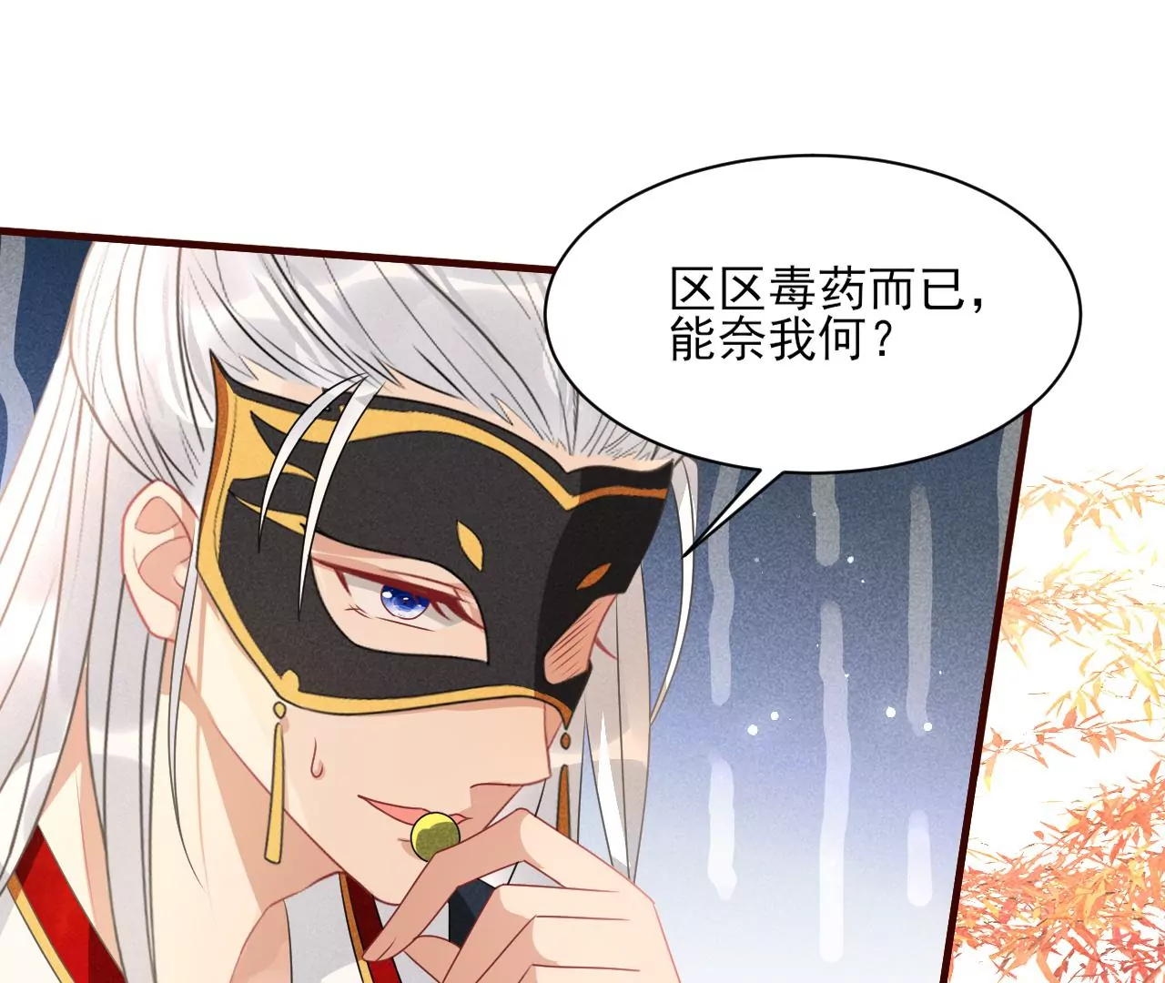 买一赠二大礼包39