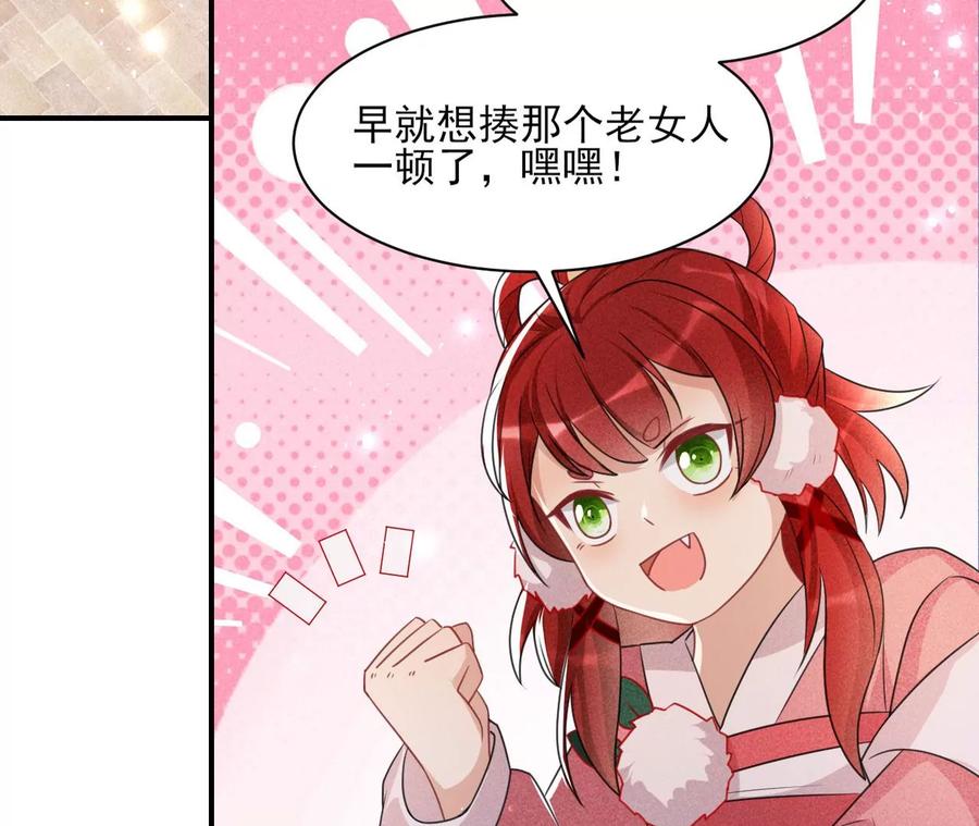 你再睡一会儿55
