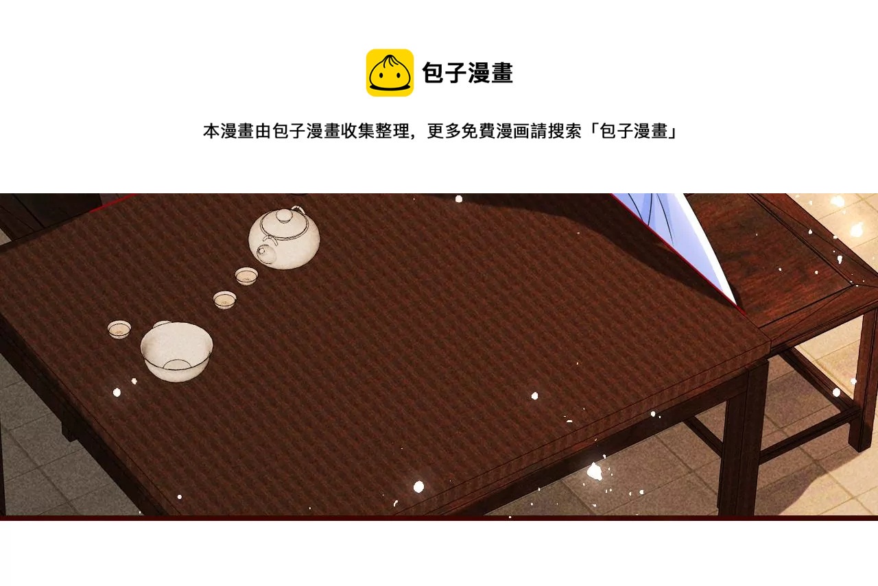 买卖自由28