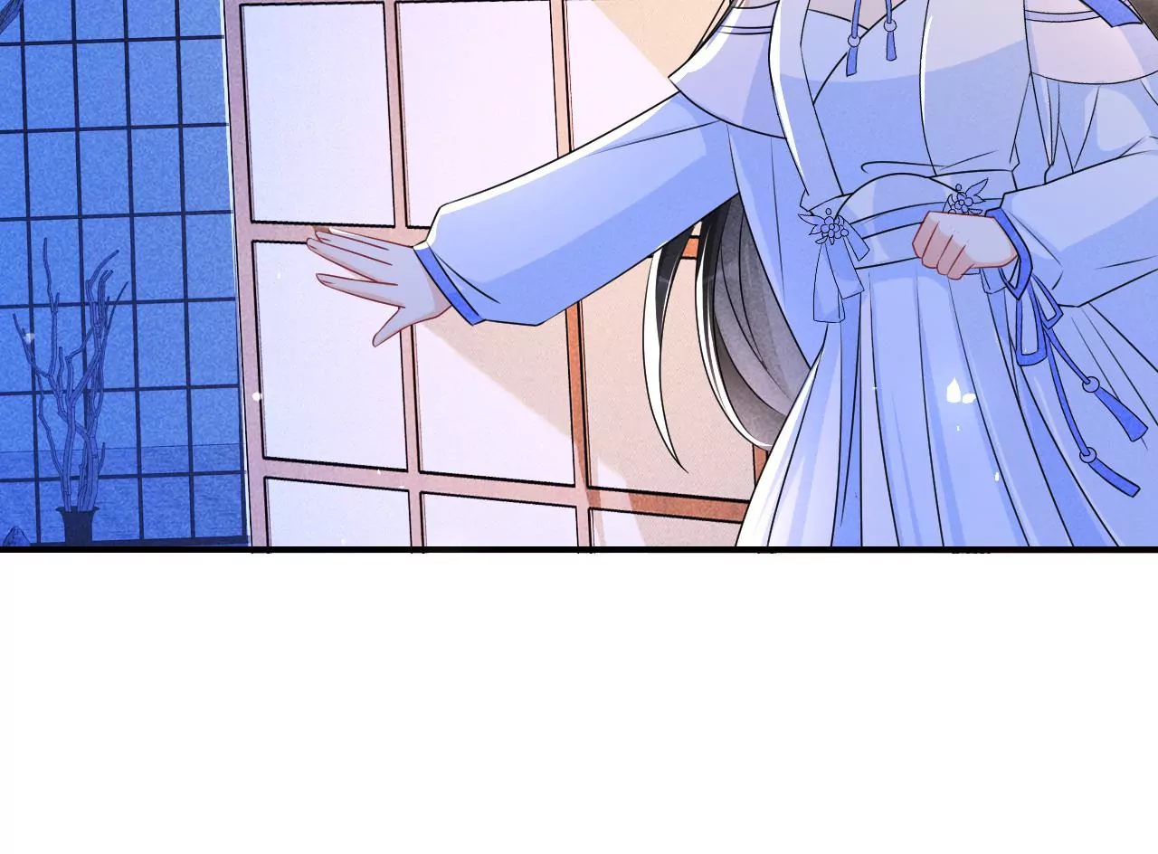 结盟83