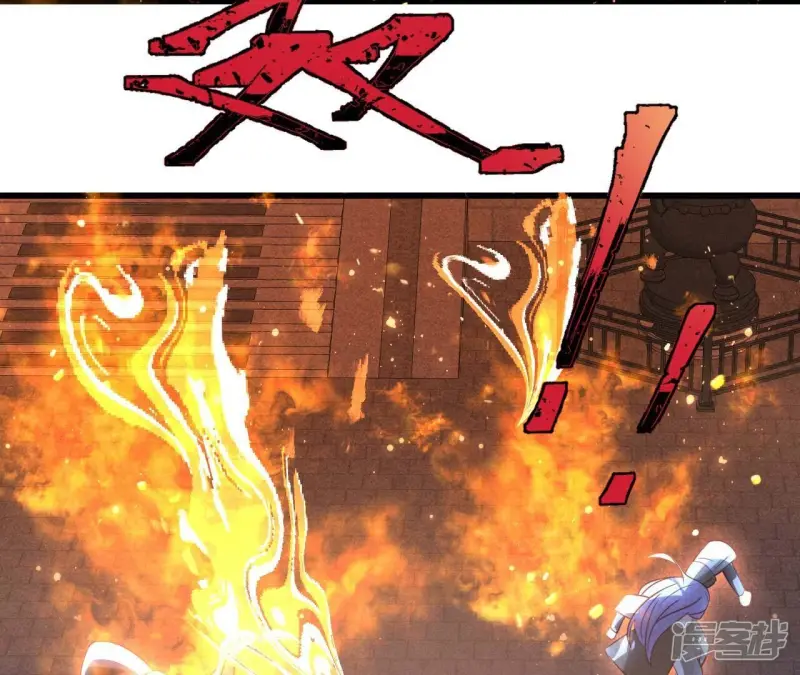 第154话 诀别时7