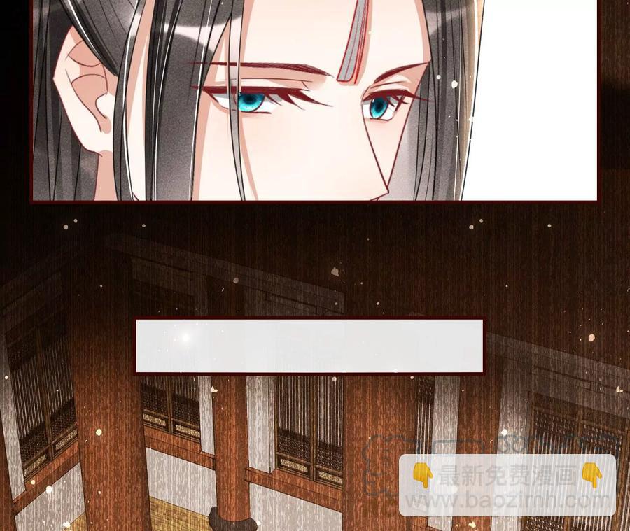橙儿，我后悔了57