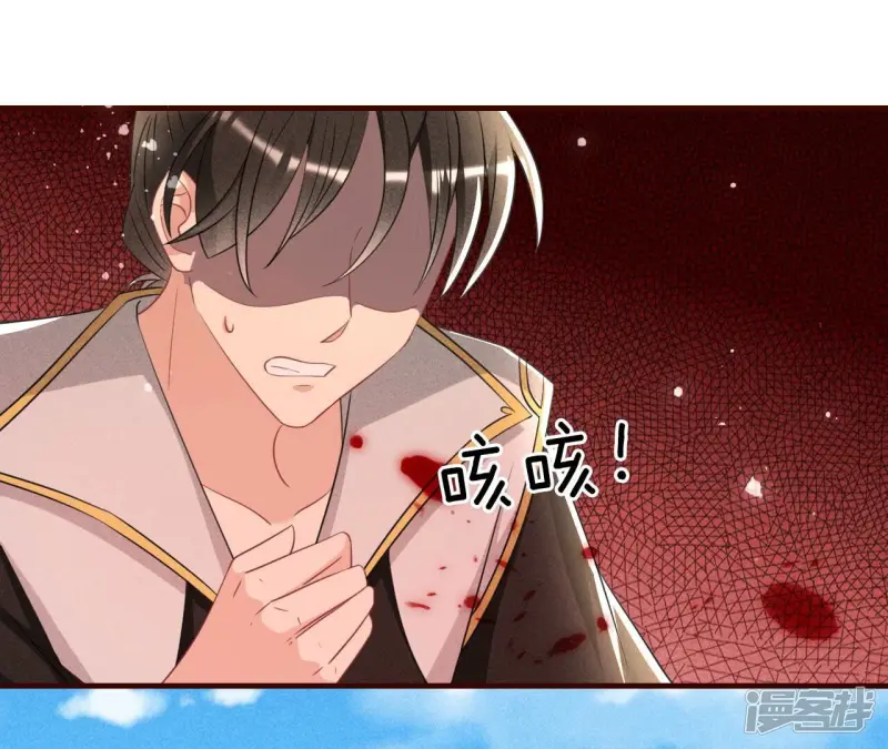 第135话 自爆35
