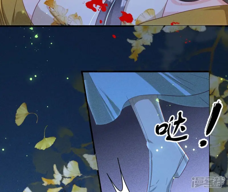 第141话 抄家！45