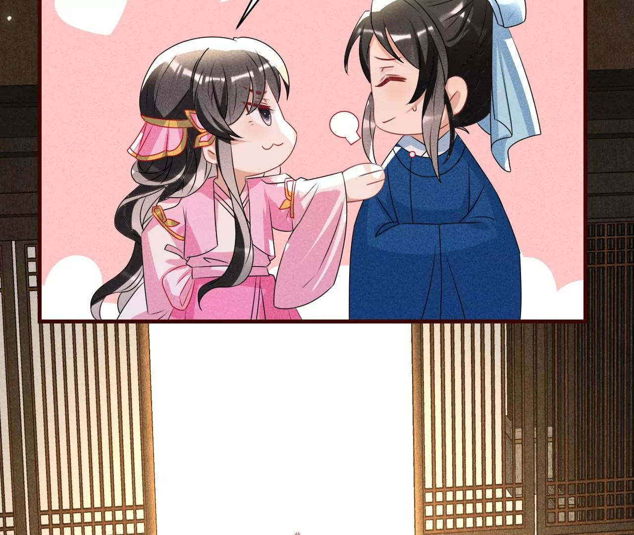 禁忌秘术70