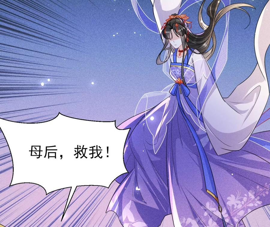 你再睡一会儿67