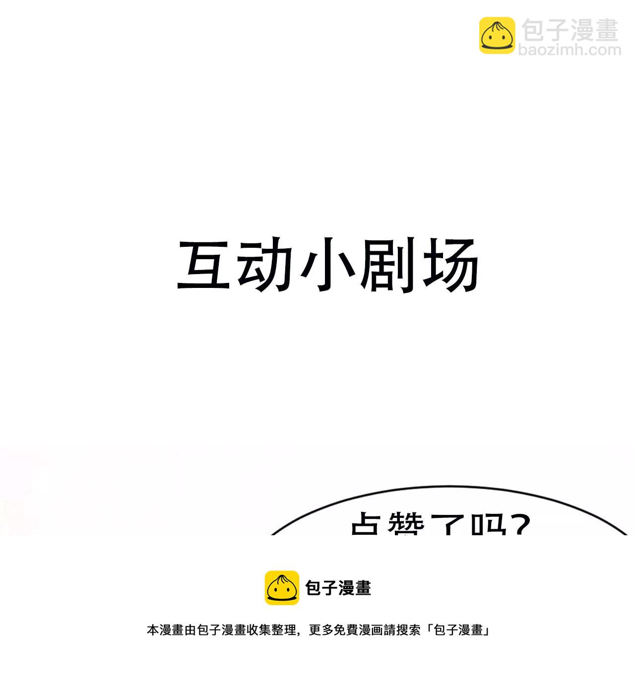 当年的阴谋76
