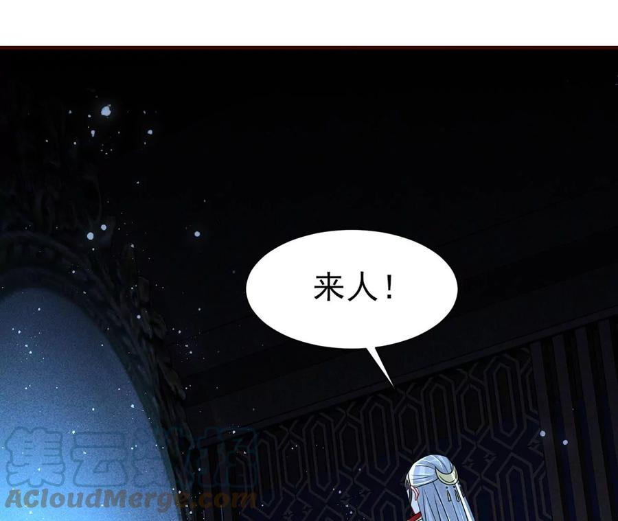 老祖宗赐宝100