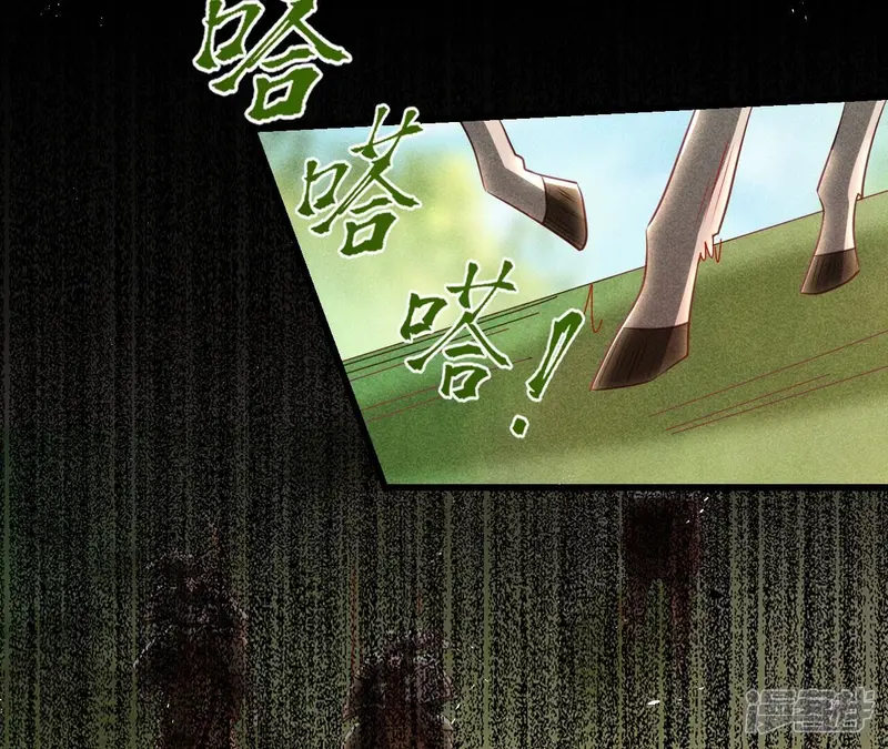 第148话 速战速决36