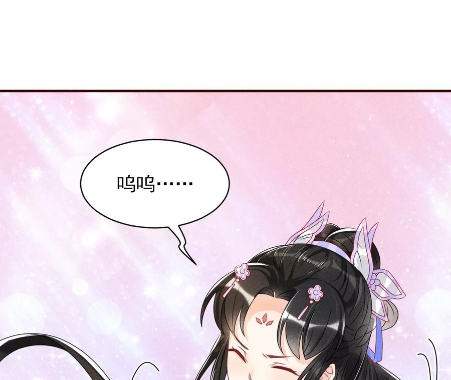 又见面了49