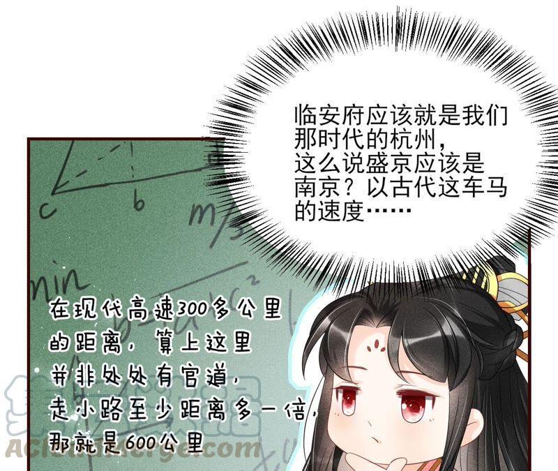 被人打爆了头24
