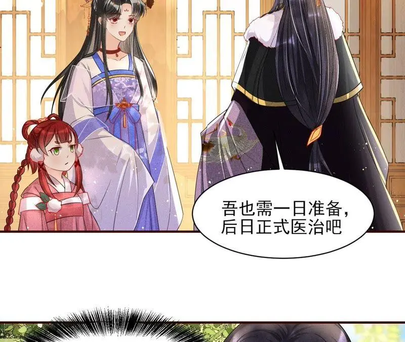 我来助你一臂之力44