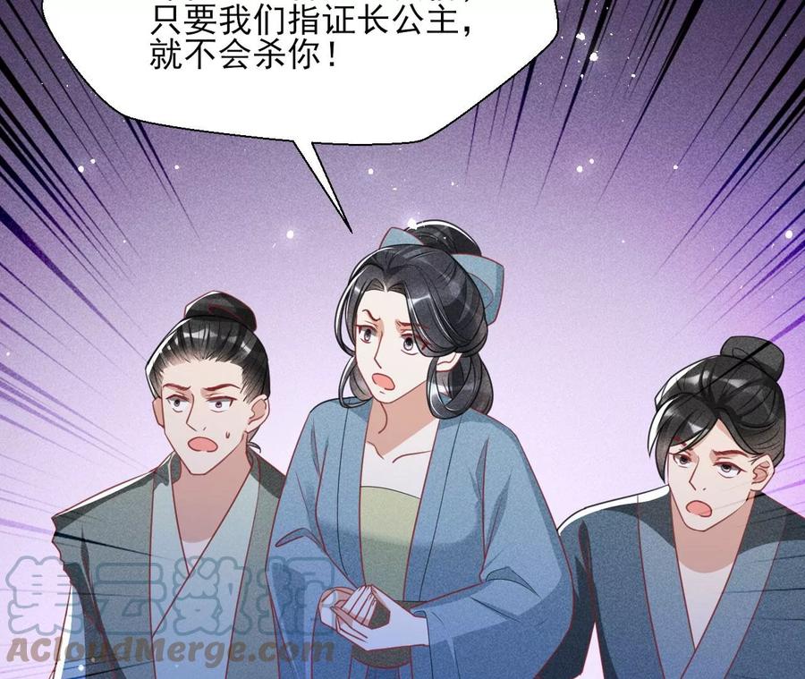 一本正经的胡说八道18