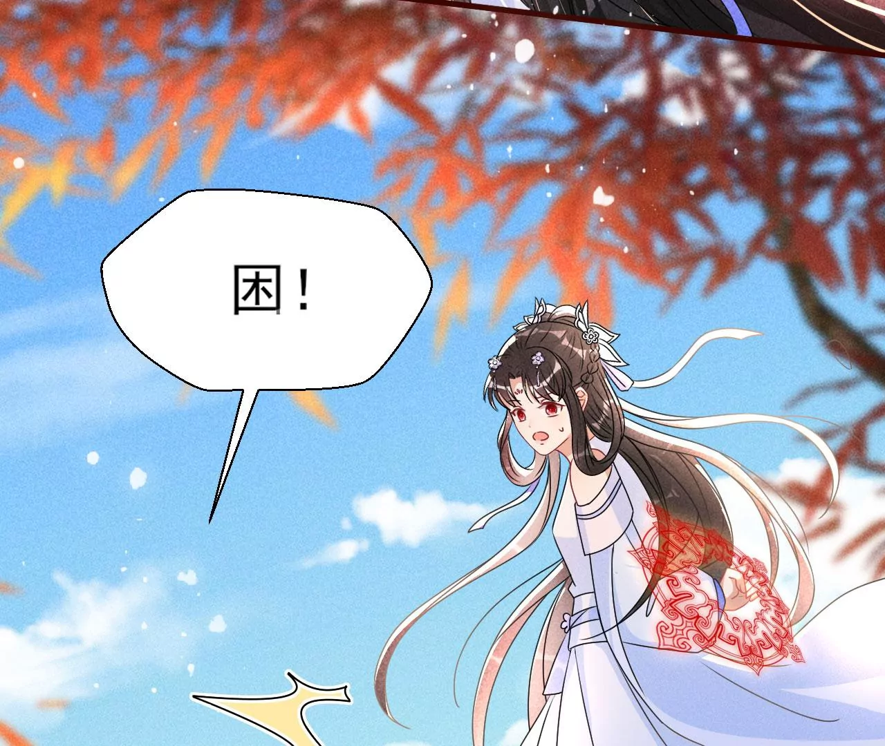 买一赠二大礼包15