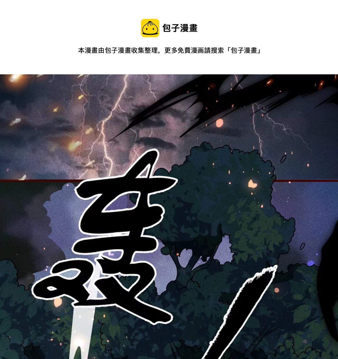 小可爱68