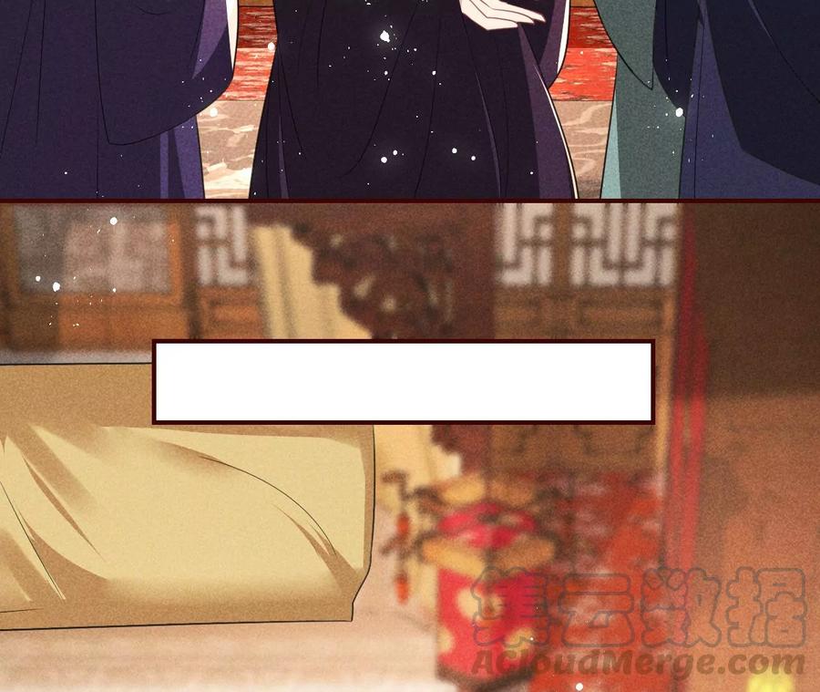 你我之间，何须见外？48