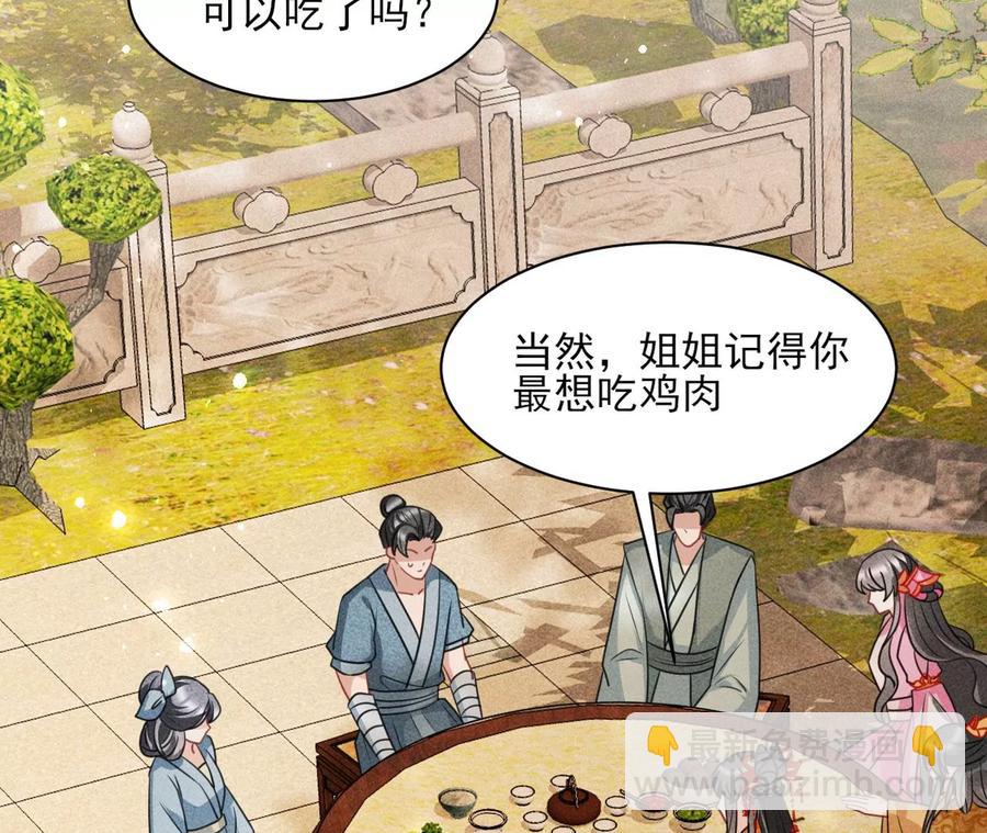 有人知道我身份吗？17