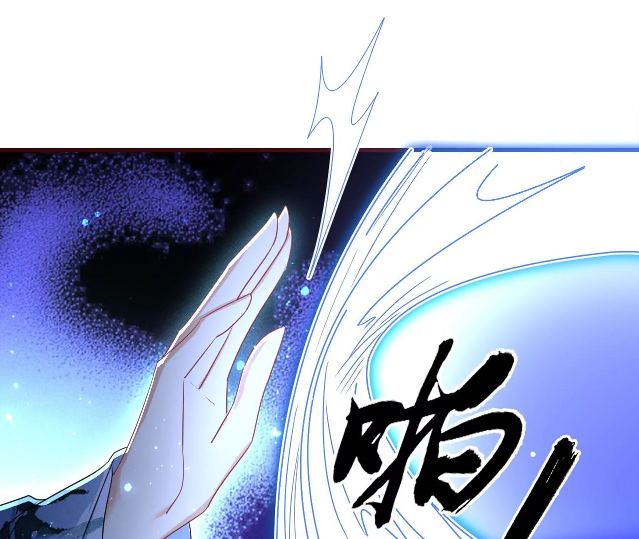 教训11
