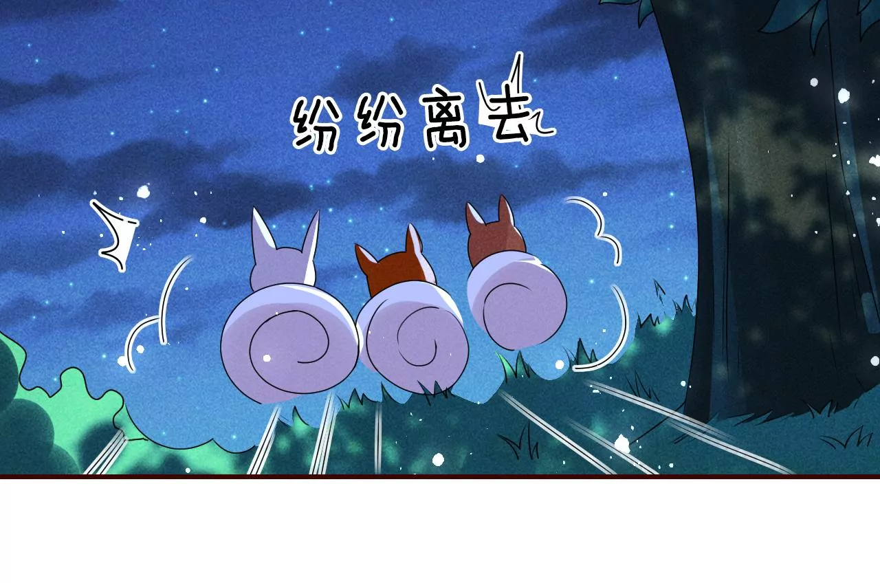 你和其他人类不一样51