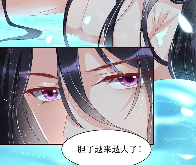你究竟有几个好妹妹56