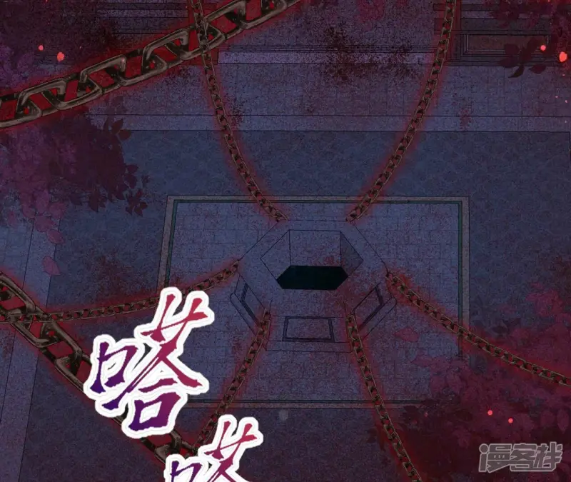 第152话 疯狂的太后40