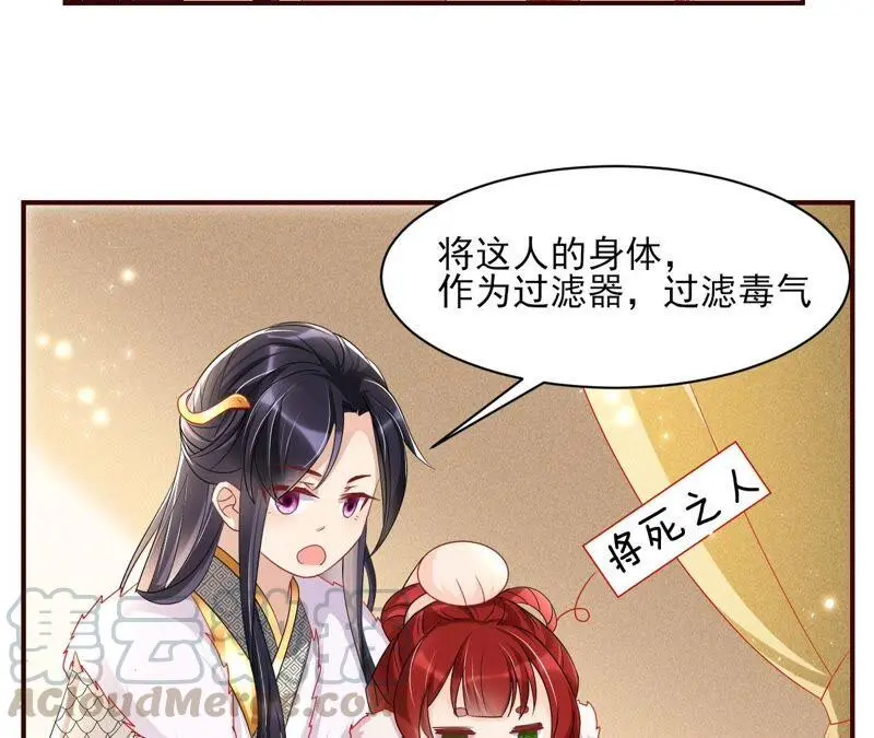 工具人小红39