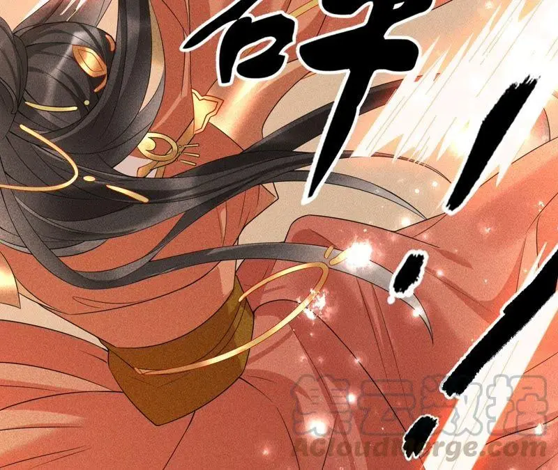 原来她心狠手辣52
