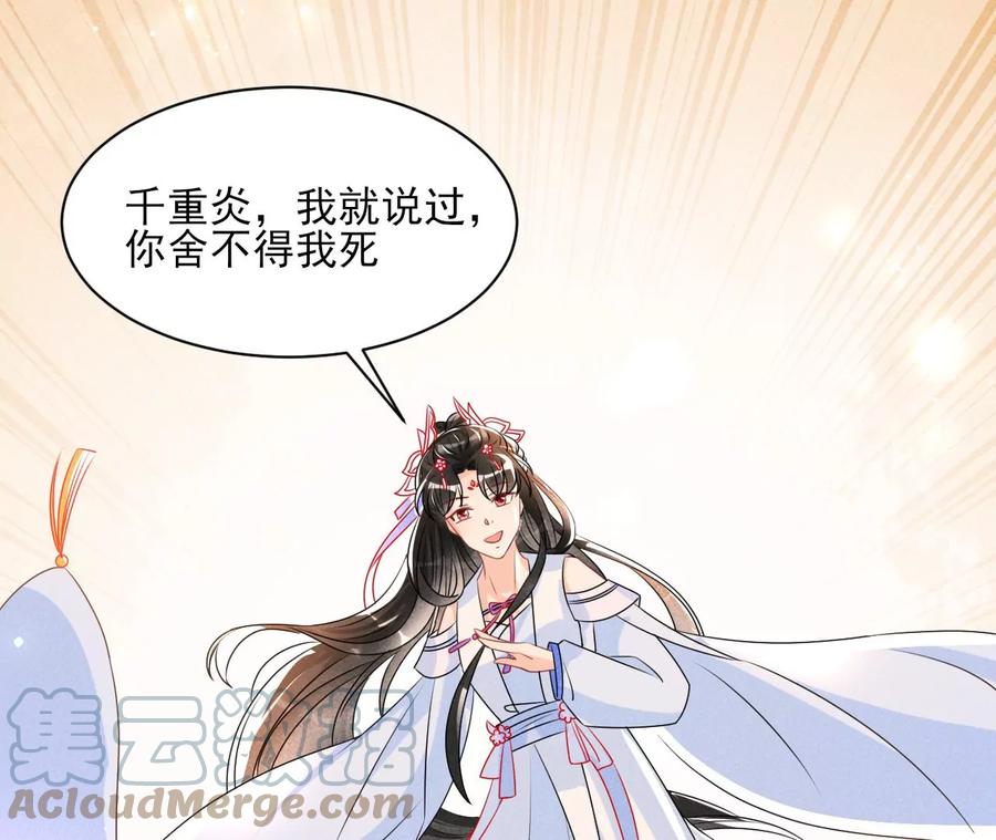 好久不见75