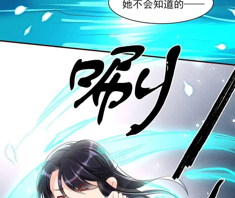 你究竟有几个好妹妹68