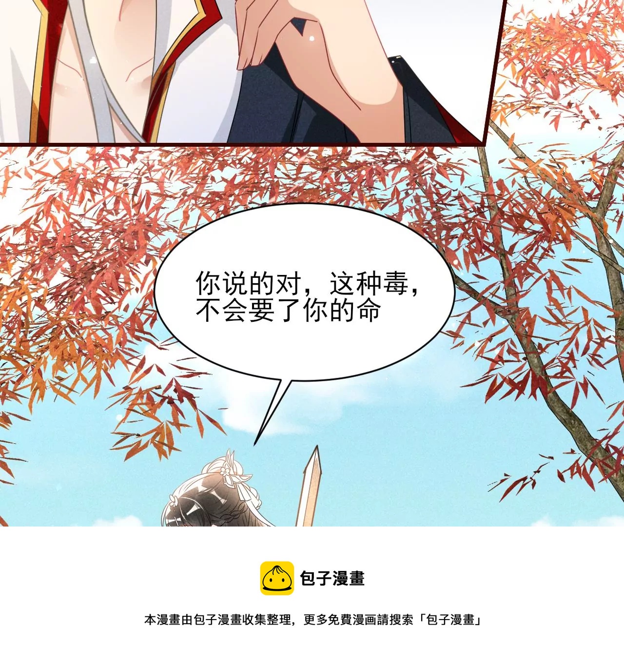 买一赠二大礼包40