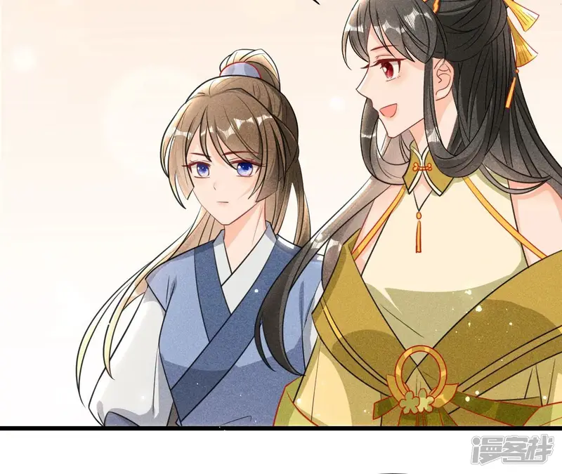 第147话 偶遇小贼33