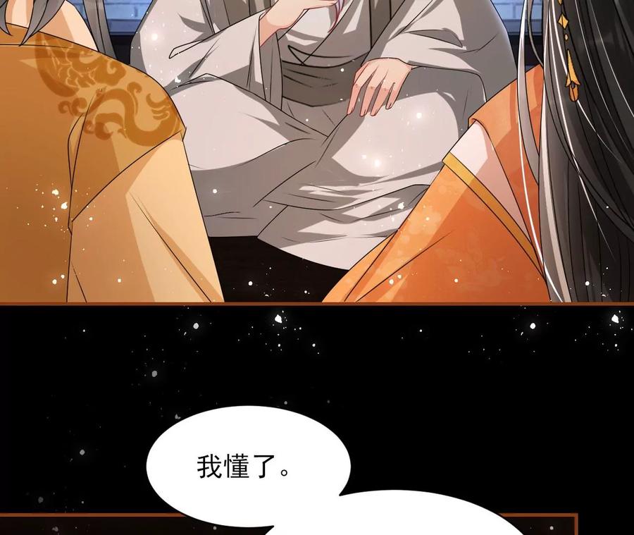 我不愿意隐姓埋名46