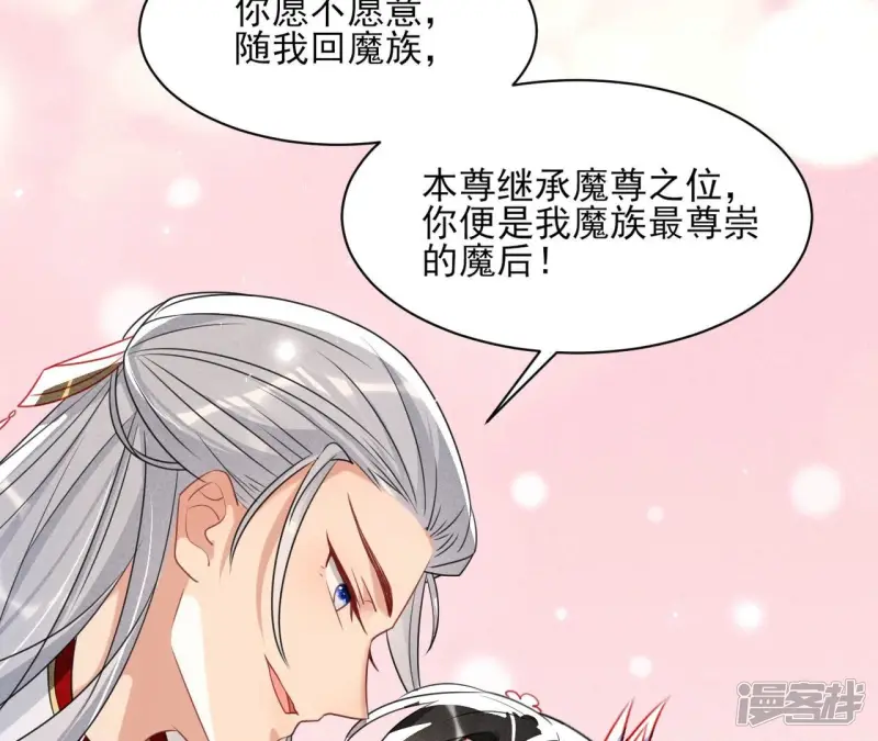第136话 记住这张脸19