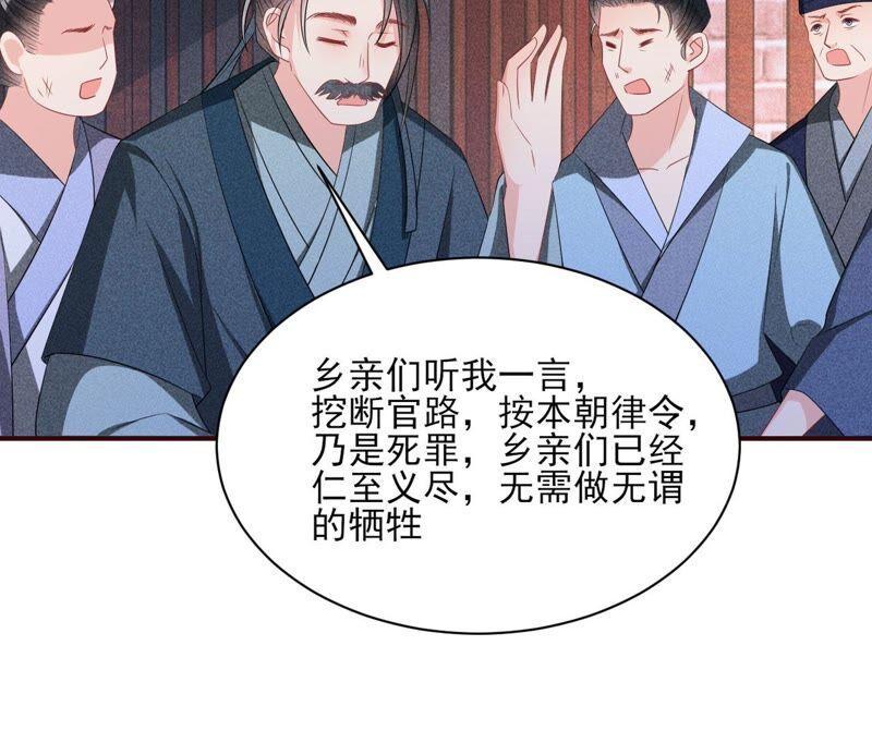 被人打爆了头61