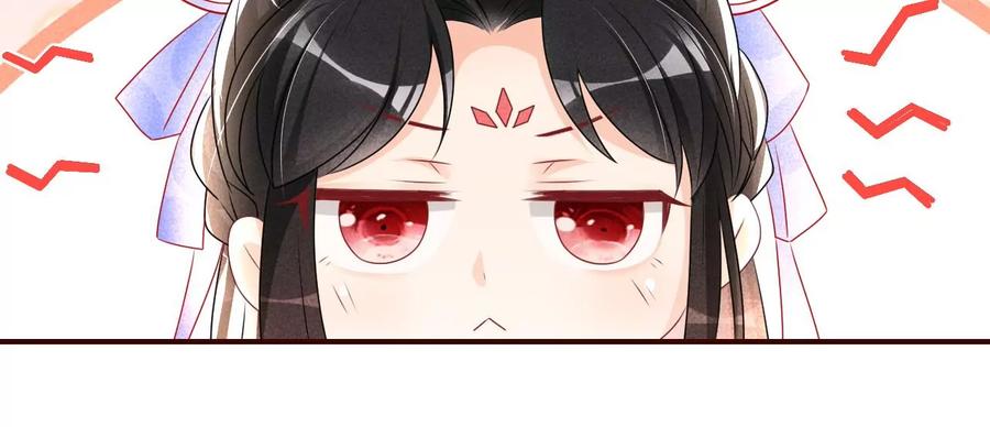 一把好腰47