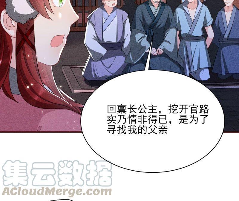 被人打爆了头63