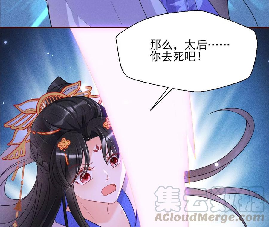 一屋子的见证人45
