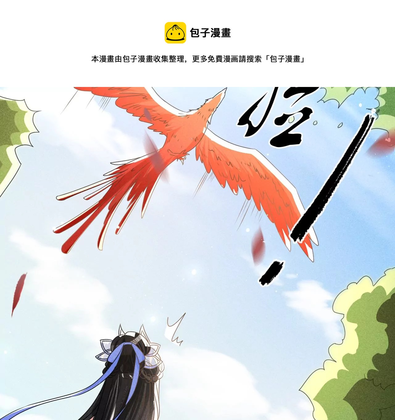 便宜表妹44